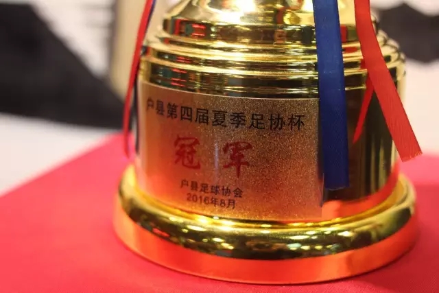 切尔西球员身价变化：仅若昂·佩德罗、哈托身价上升，13人下降